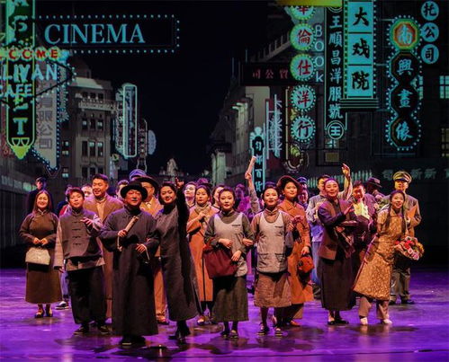 舞臺上的城市脈搏 上海國有文藝院團以近萬場演出激活文化消費新動能