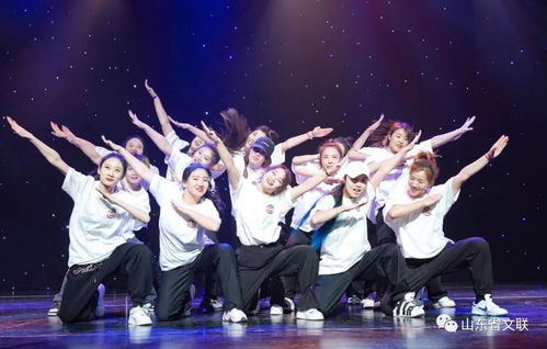 齊魯新風舞動青春，文藝兩新交出街舞創作時代答卷——記山東文藝兩新街舞創作骨干高級研修班結業匯報演出