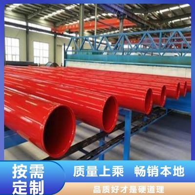 蒸汽保溫管道 九江市修水縣、共青城、潯陽、德安、永修區的應用與保溫鋼管制造解析（2025-07-14）