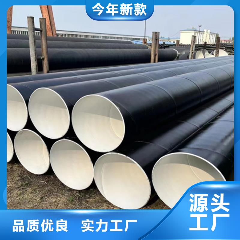 陽信、博興、惠民熱浸塑穿線管廠與方矩管 推動濱州管道產業新高度