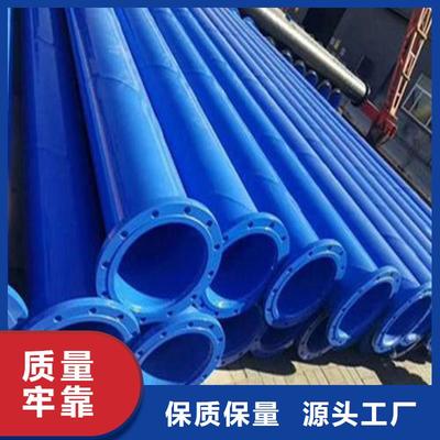 鳳臺|八公山螺旋鋼管與保溫鋼管制造 瑞盛管道——品質筑就工程基石
